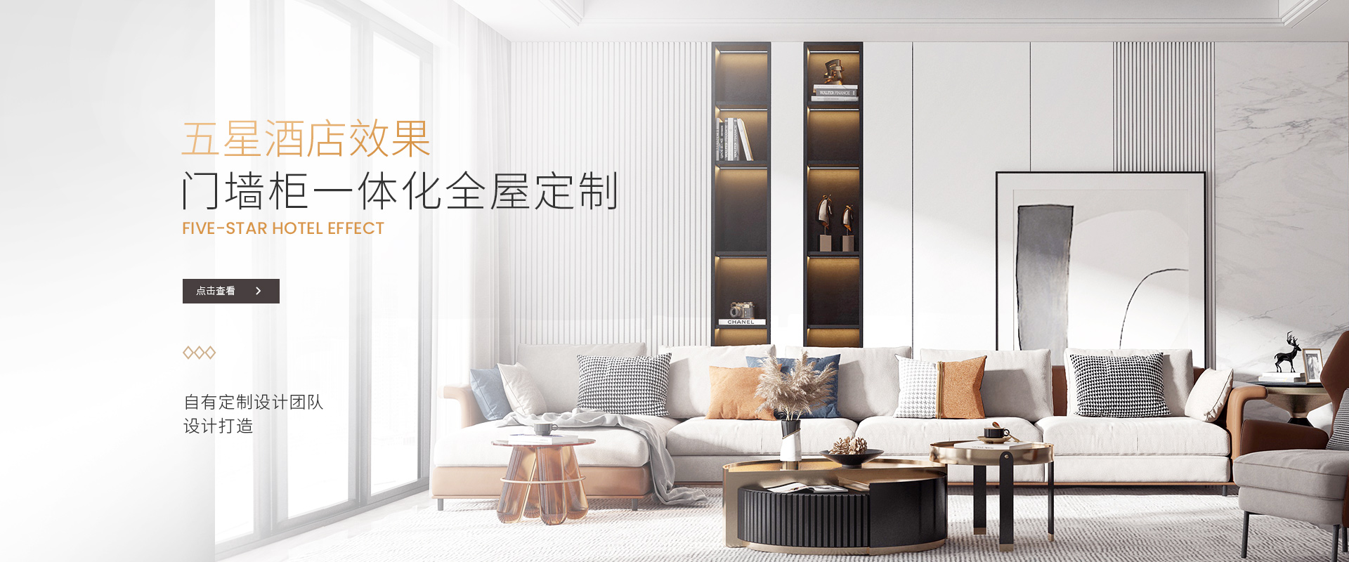 品牌實力